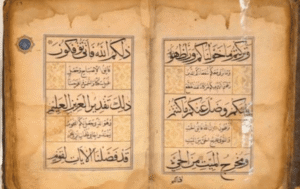 Mushaf Al Quran Berusia 3 Abad Dipamerkan di Makkah, Mengingatkan Panjangnya Sejarah Penulisan Mushaf (1)
